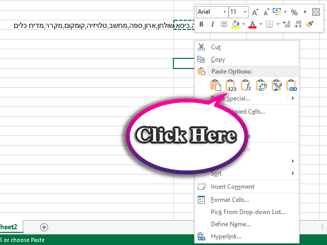 Transpose and Concat.png